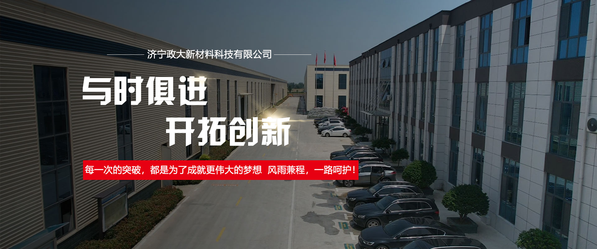 不銹鋼多級離心泵